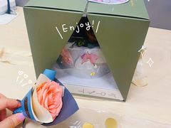 -小苍兰风铃草蛋糕甜品(沈阳店)