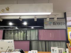 -微笑时刻照相馆·企业合影·商务外拍(北京五道口店)