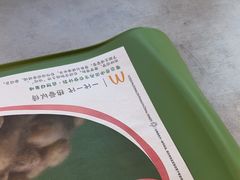 -麦当劳(北苑秋实路店)
