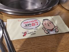 -姜虎东白丁烤肉(恒隆广场店)