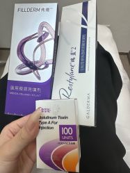 -深圳米兰柏羽医疗美容医院