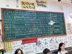 -私家峰味特色苍蝇小馆(马弄店)
