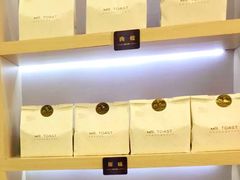 -麦尚心甜(北金鹰店)