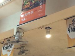 -木屋烧烤(南新店)