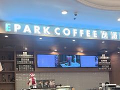 -逸派咖啡 EPARKCOFFEE(广安门店)