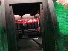 门面-小玲子(诸葛古镇店)