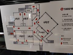 -中影国际影城(东方新天地CINITY店)