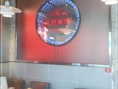 -四姐妹东北饺子(沙尾路店)