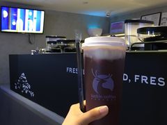 -瑞幸咖啡(芳村万象店)