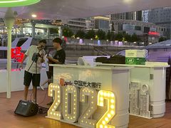 -武汉两江游览·夜游长江(汉口粤汉码头)
