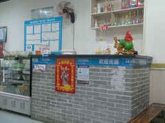 -纵目澄城水盆羊肉(总店)