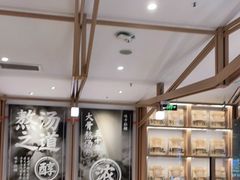 -味千拉面(南虹店)