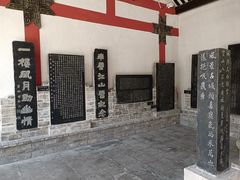 -白帝城·瞿塘峡景区