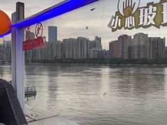 -琶醍壹号•潮菜江景餐吧