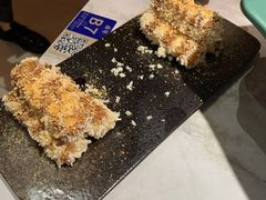 红糖糍粑-望蓉城·古法酸菜鱼(世纪汇店)