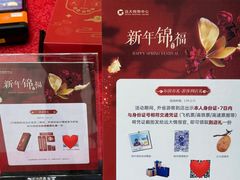 -远大购物中心(南岗店)