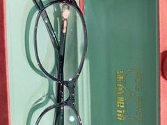 -沫芮眼镜·蔡司官方授权店(人民广场店)