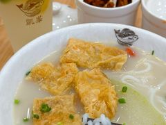 -凯峰鱼汤米线(金利達店)