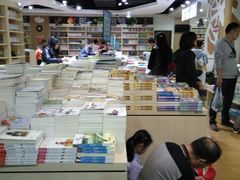 -新华书店(沙坪坝书城店)