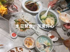 -蘭心·臻品(瑞虹太阳宫店)