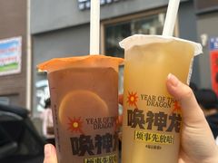 -放哈·甜醅子奶茶创造者(阳光丽景湾店)