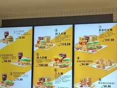 -麦当劳(庐山服务区店)