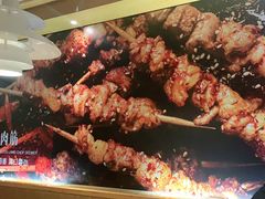 -管氏翅吧(国展店)