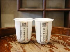 -眞宗·椰汁是大王(小娄巷店)