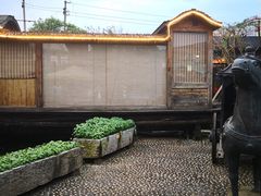 -天怡·鱼工厂(临江店)