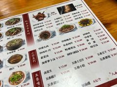 -人和水上飘(第一家店)