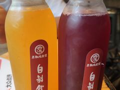 -京和风食堂·定食寿喜锅(保利樾广场店)