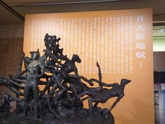 -中华艺术宫(上海美术馆)