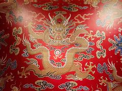 -杭州工艺美术博物馆