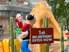 -东莞松山湖万象汇