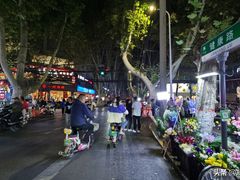 -健康路夜市