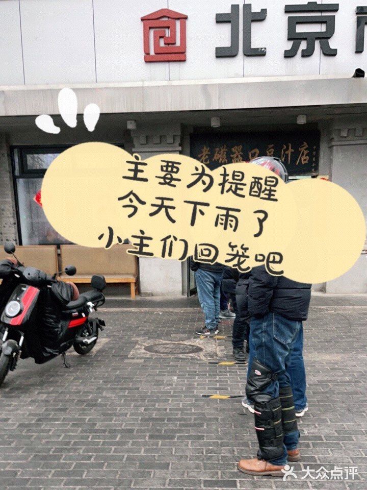 书生君的初三，开始即结束？我坐在南锣动弹不得！？