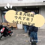 书生君的初三，开始即结束？我坐在南锣动弹不得！？