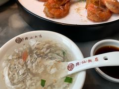 -兴仙饭店·闽味海鲜(马尾总店)