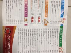 -哈哈碳都·牛肋条无限自助烤肉(台江万达店)