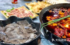 Youzhuo Tender Meat