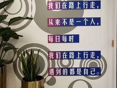 -中海环宇荟