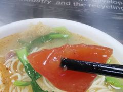 西红柿-茶南面馆(湖西街店)