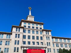 -中国人民革命军事博物馆