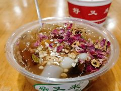 -八一路好吃街(雨田商务大厦店)