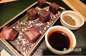 Signature Purple Rice Glutinous Rice Ball