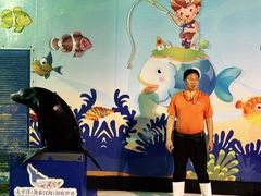 -太平洋海底世界