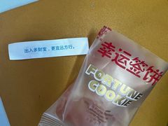 -斯普汇生蚝牛排馆(中骏世界城店)