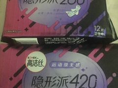 -凯德广场(武胜路店)