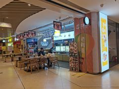 -大脸鸭记鸭血粉丝(花园城店)