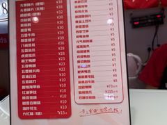 -紫燕百味鸡(仲盛店)